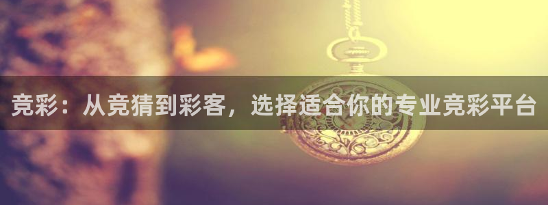 开心彩3官网